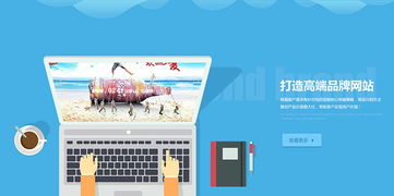 網(wǎng)站設計學習與實戰(zhàn) 九條核心建議助你高效入門